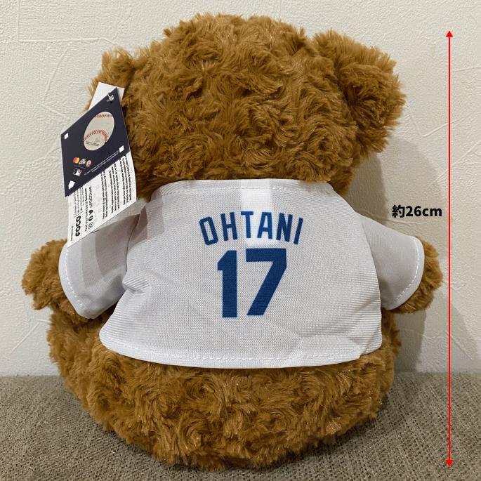 即日発送 MLB 大谷 翔平 お座り ユニフォーム Tシャツ ベア クマ