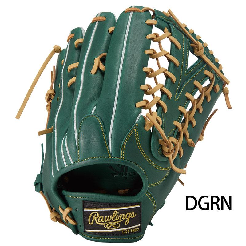 Rawlings（ローリングス） ☆袋プレ☆ 軟式グローブ HYPER TECH R2G