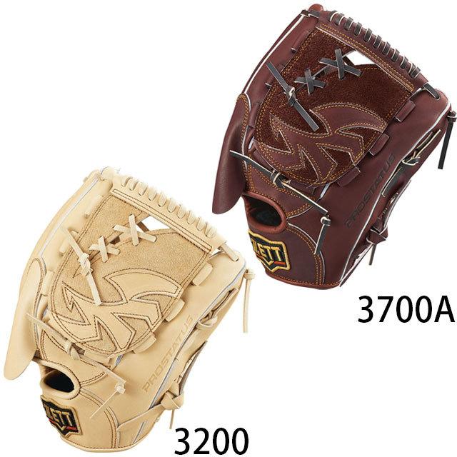 ゼット（ZETT） 硬式グラブ グローブ プロステイタス サイズ4