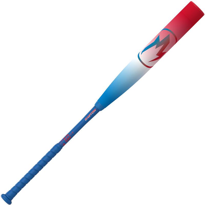 軟式バット FRP製 イーストン EASTON HYPE FIRE ハイプファイヤー 先行