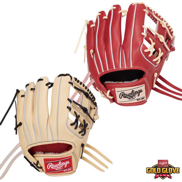 Rawlings（ローリングス） 30%OFF 硬式グローブ 硬式グラブ HOH JAPAN
