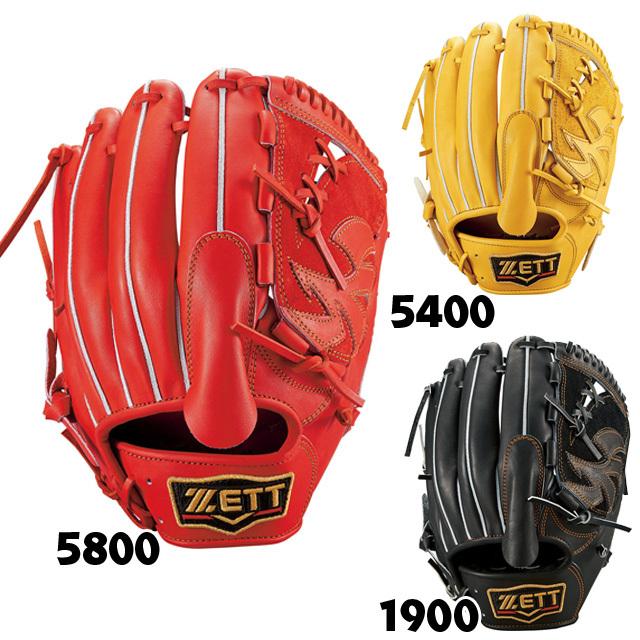 ゼット（ZETT） 硬式グラブ グローブ プロステイタス 硬式投手用