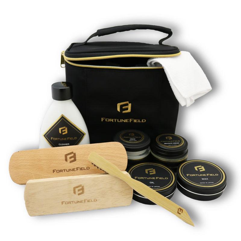 フォーチュンフィールド FORTUNE FIELD ケアセットポーチ 汚れ落とし