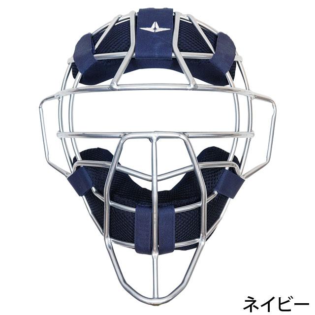 ALL-STAR オールスター キャッチャー防具 軟式用 マスク プロテクター