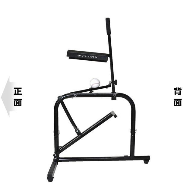 FIELD FORCE（フィールドフォース） 手動式小型ピッチングマシン 硬式