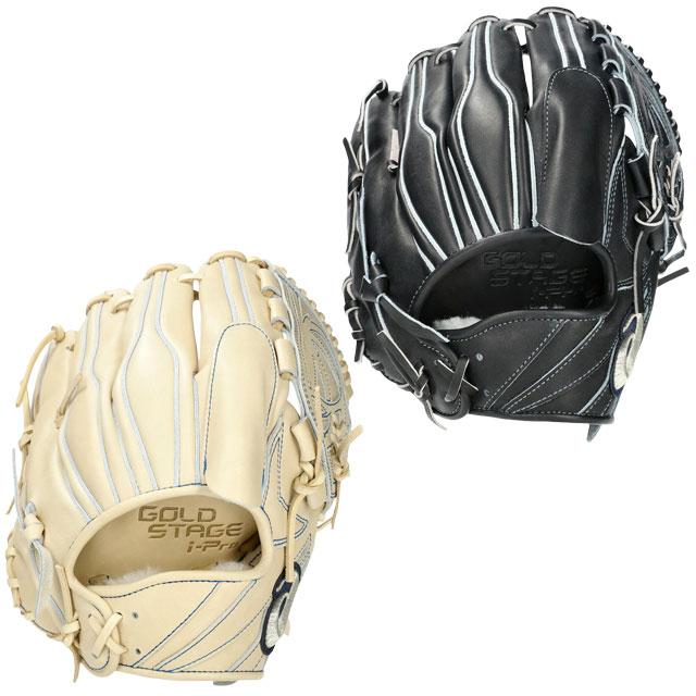 ASICS（アシックス） 硬式グラブ GOLDSTAGE I-PRO Premium ゴールド