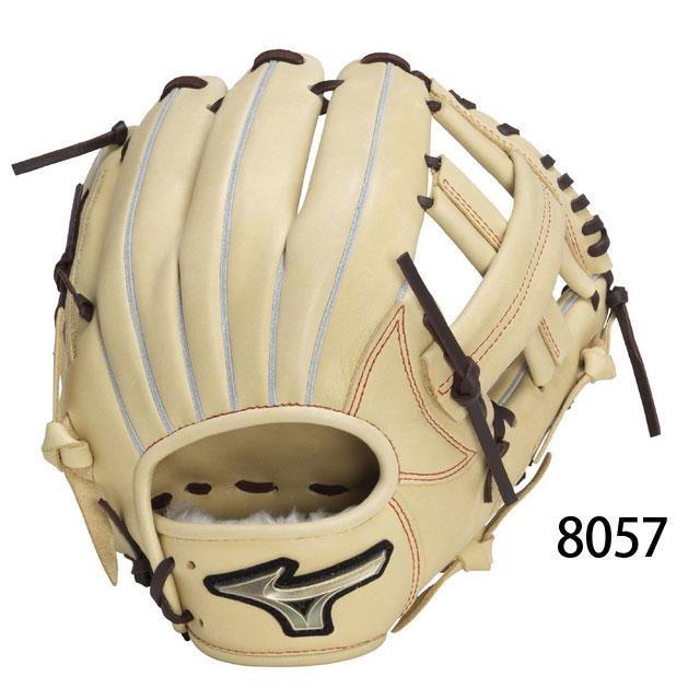 MIZUNO（ミズノ） ☆袋プレ☆ 少年軟式グラブ Hselection SIGNA 25SS