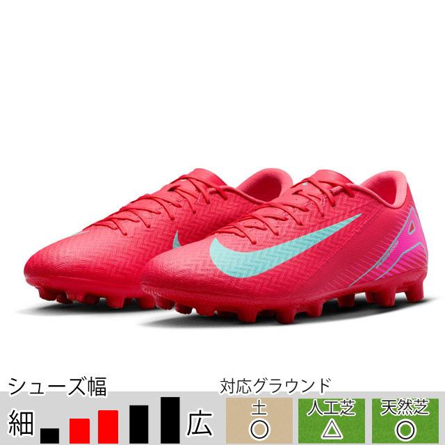 NIKE（ナイキ） 27％OFF！ サッカースパイク マーキュリアル ズーム