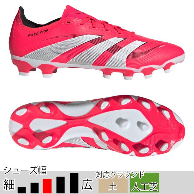 adidas（アディダス） 40％OFF！ サッカースパイク プレデター LEAGUE