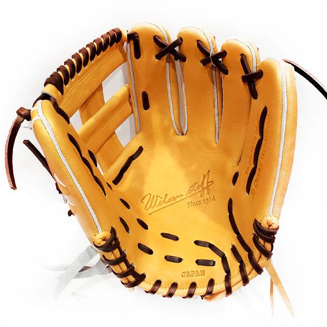 Wilson（ウイルソン） 30％OFF ウィルソン 硬式グラブ Wilson Staff
