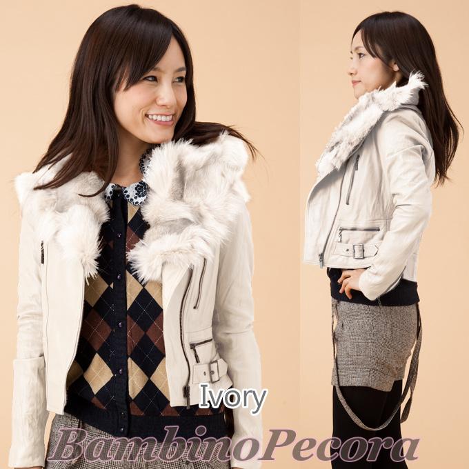 フォックスファーベスト付き ラムレザージャケット ライダース