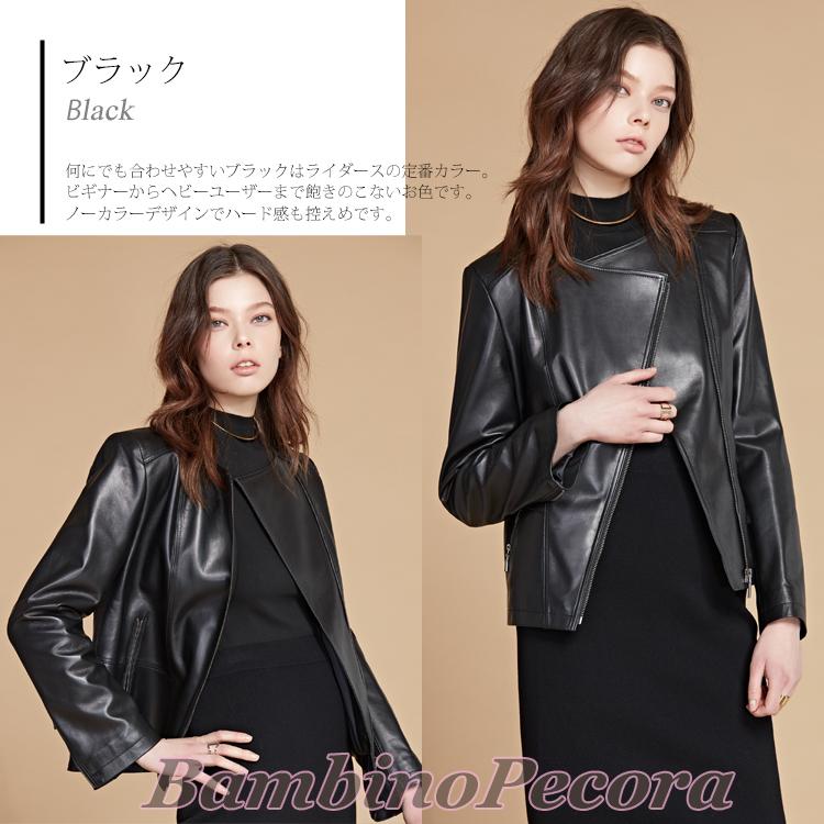 ラムレザージャケット ノーカラーダブルジャケット : ライダース