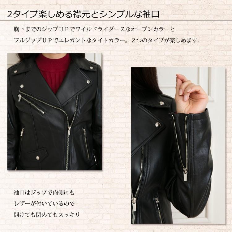 ラムレザー ライダースJKダブル スタッズ付き 本革 ラムレザー