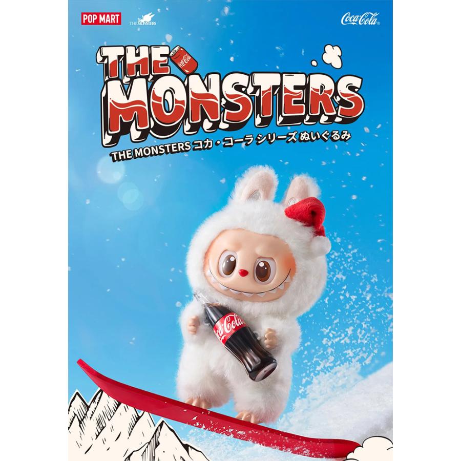 正規品】 ラブブ Labubu コカ・コーラ らぶぶ ぬいぐるみ POP MART THE