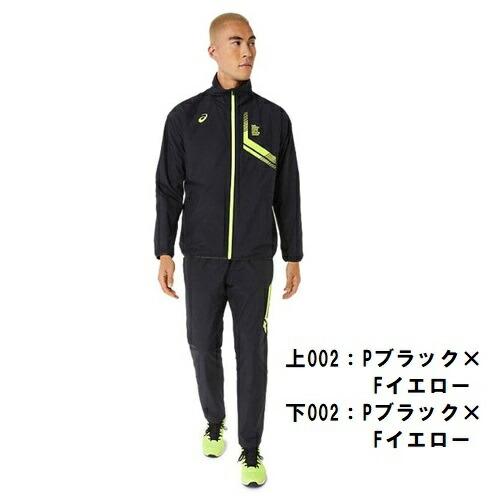 ASICS（アシックス） セール (2031D590-2031D592) LIMO裏トリコット