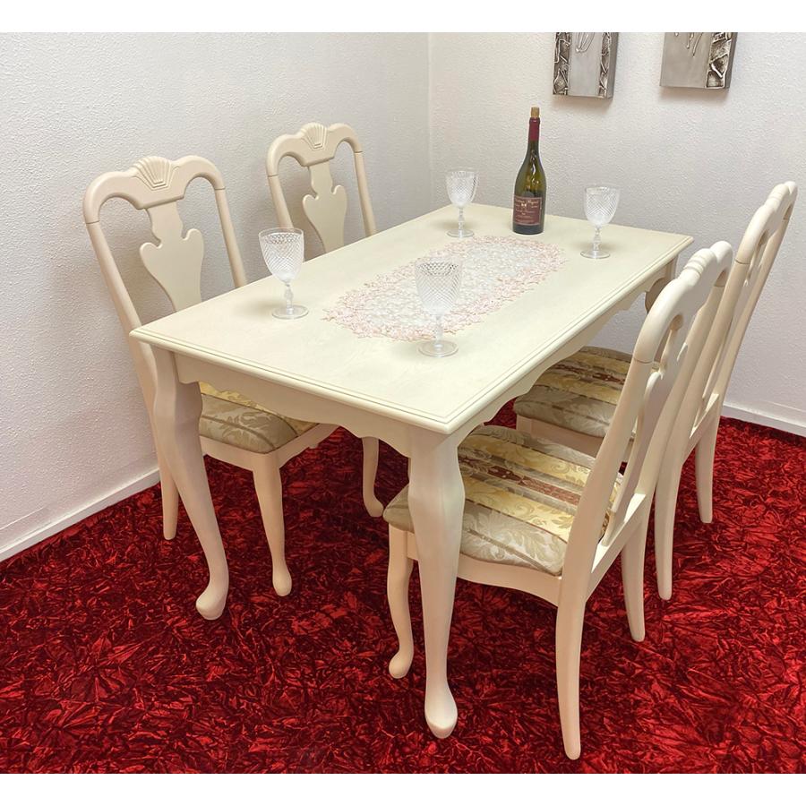 猫脚 4人用 ダイニングテーブル5点セット クラシック調 トラッド