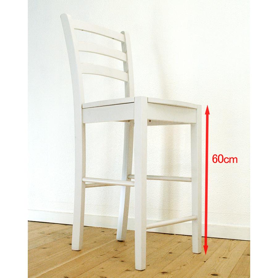 白い カウンターチェア 座面高60cm 木製 カウンター天板高85〜90cmに