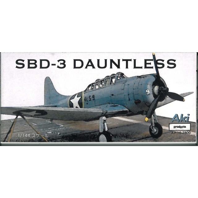 1/144 Resin Kit SBD-3 ドーントレス 安芸製作所製 : 車模型 barchetta