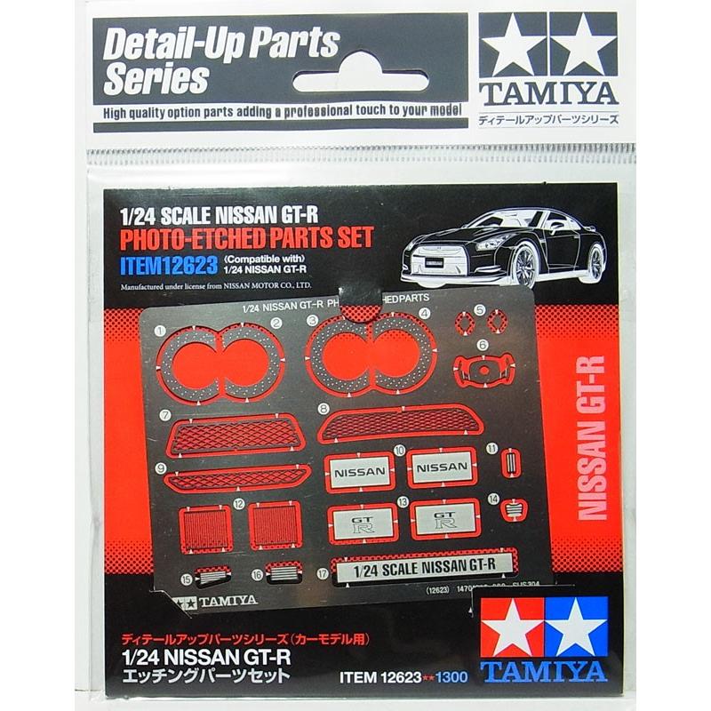 タミヤ（TAMIYA） 1/24 NISSAN GT-R エッチングパーツセット ITEM12623