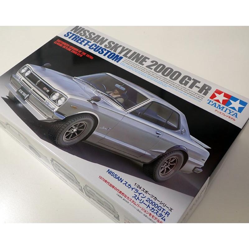 タミヤ（TAMIYA） 1/24 NISSAN スカイライン 2000 GT-R ストリート