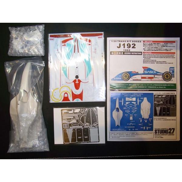 1/20 Jordan 192 1992BritishGP トランスキット T社1/20対応 スタジオ