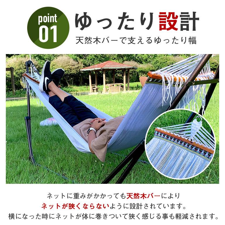 ハンモック 自立式 室内 屋内 折りたたみ キャンプ アウトドア
