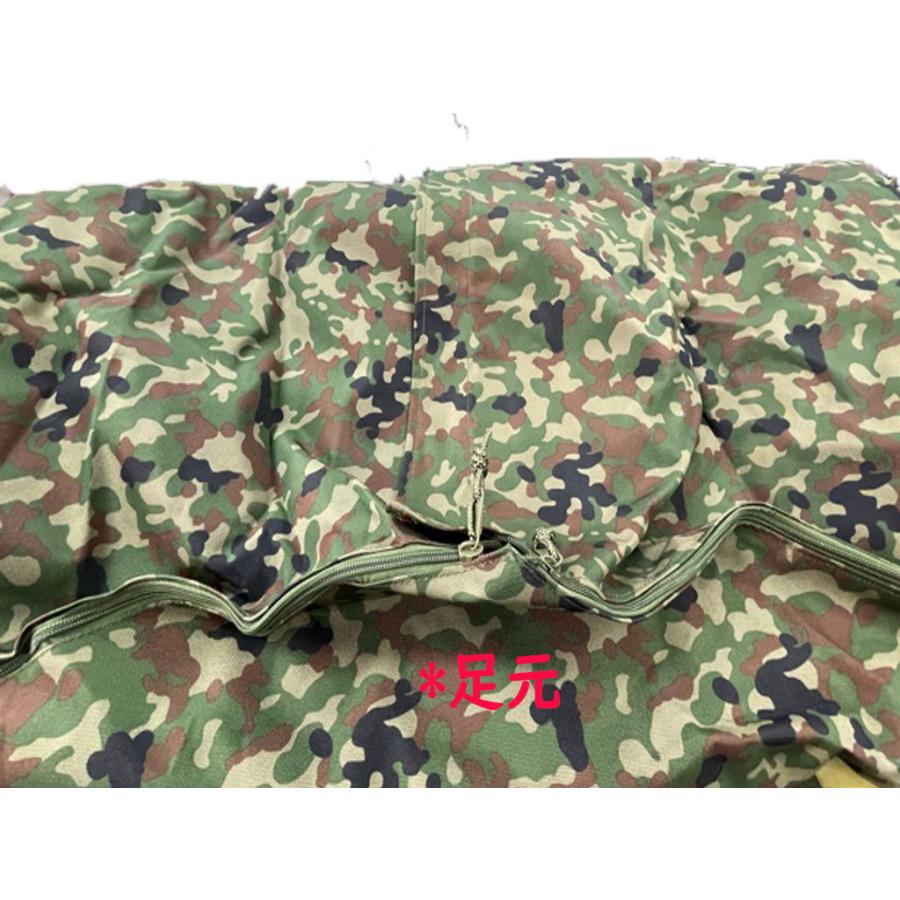寝具包み(陸上自衛隊/迷彩/OD/TAN/訓練小物/寝具巻き/スリーピング