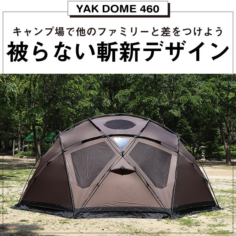W!WO 正規販売 WIWO ウィーオ YAKDOME460 Black ヤクドーム460