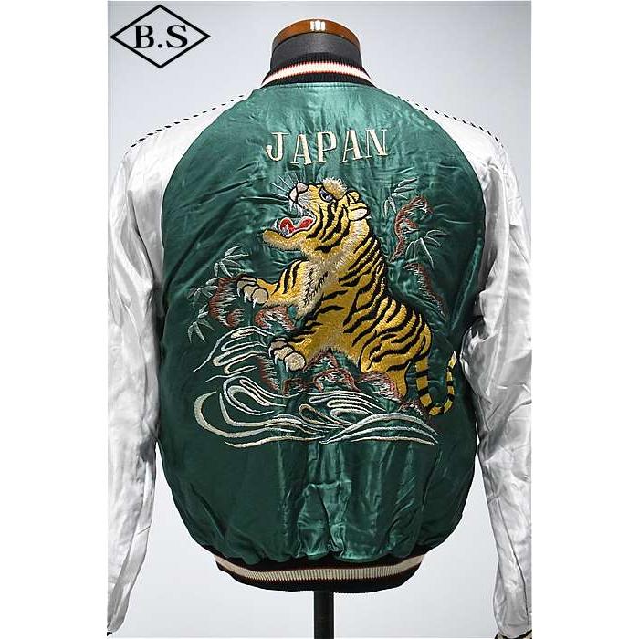 東洋エンタープライズ（TOYO ENTERPRISE） テーラー東洋 TAILOR TOYO