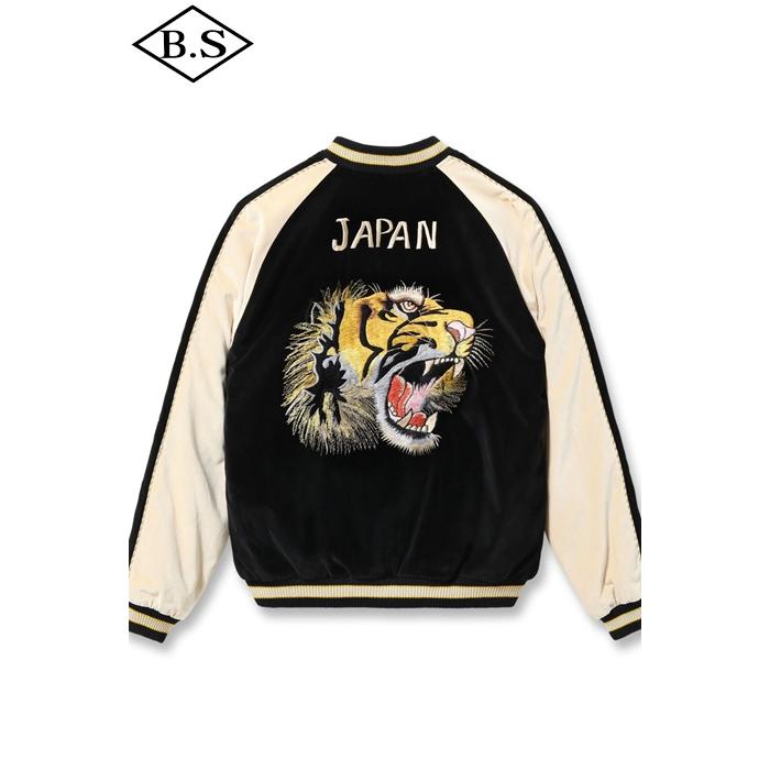 テーラー東洋 TAILOR TOYO スカジャン TT15795-119 Mid 1950s Style