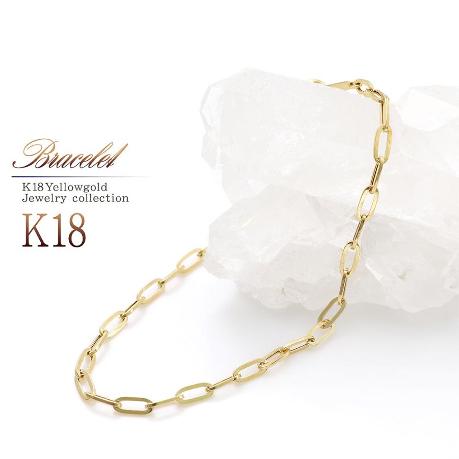 18金 ブレスレット レディース K18 イエローゴールド シンプル