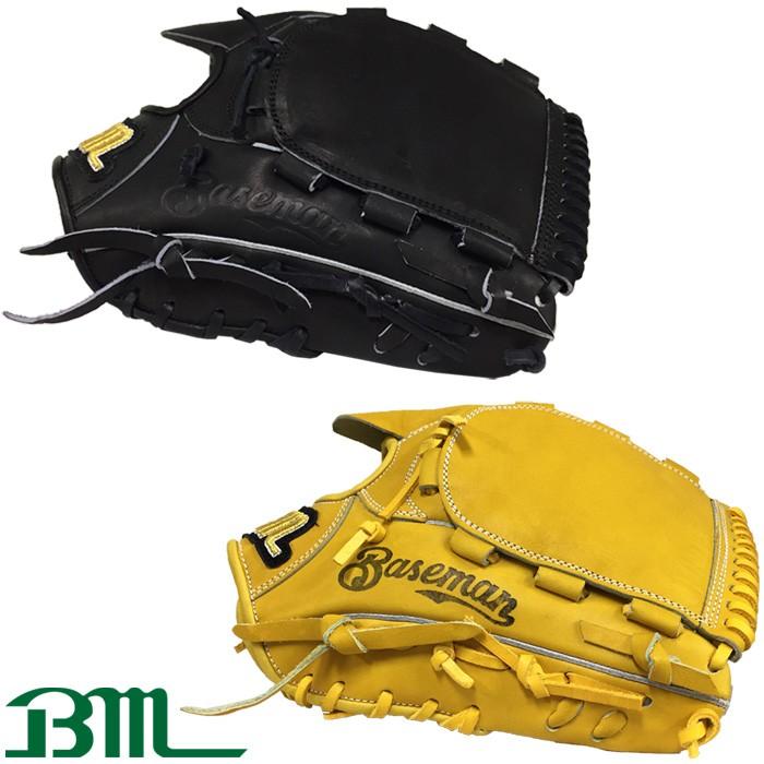 あすつく Bm ベースマン オリジナル 硬式用 グラブ 投手用 フラット