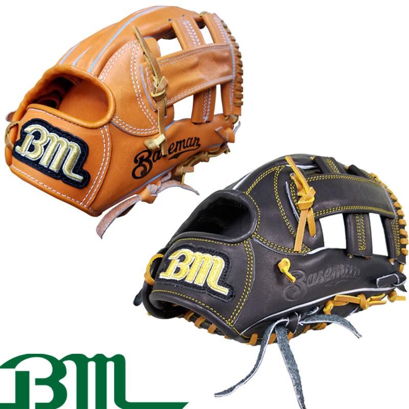 あすつく Bm ベースマン オリジナル 硬式用 グラブ 内野手用 サイズ中