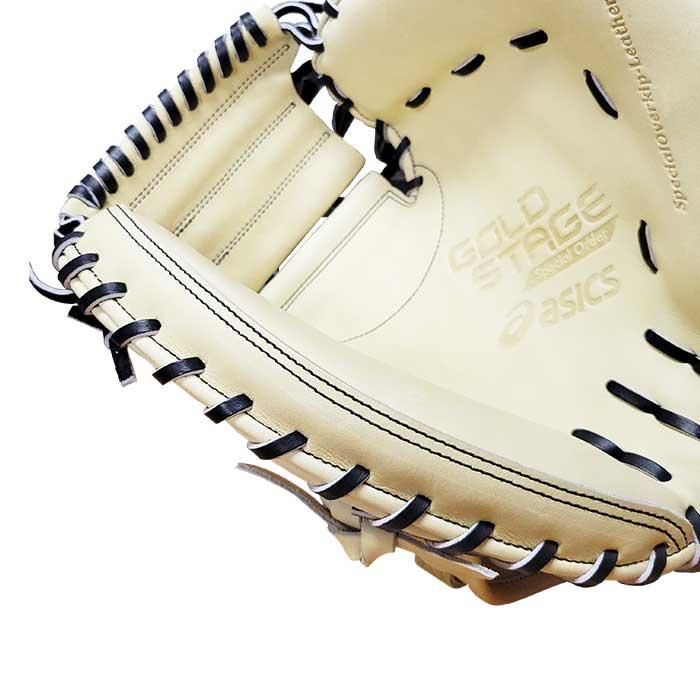 ASICS（アシックス） あすつく 超限定 野球用 硬式用 キャッチャー