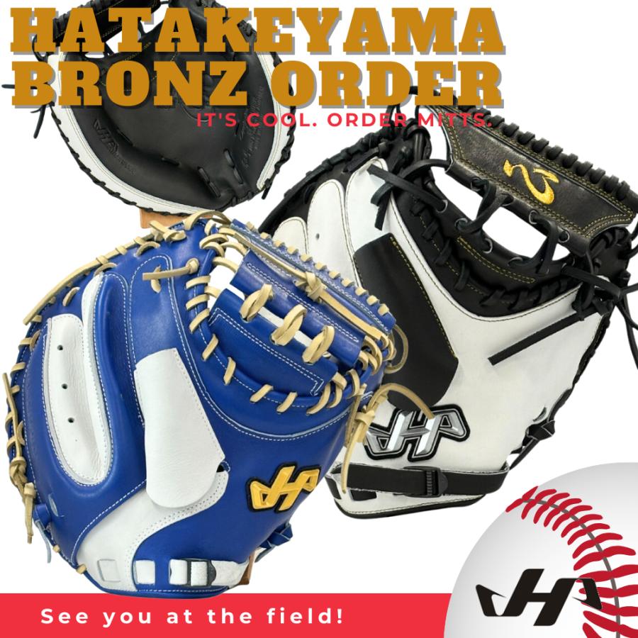 ハタケヤマ（HATAKEYAMA） 2026年 オーダー 硬式 キャッチャーミット