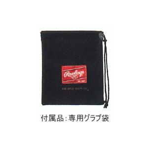 プロプリファード 2026年 ローリングス 硬式 オーダーグラブ グローブ