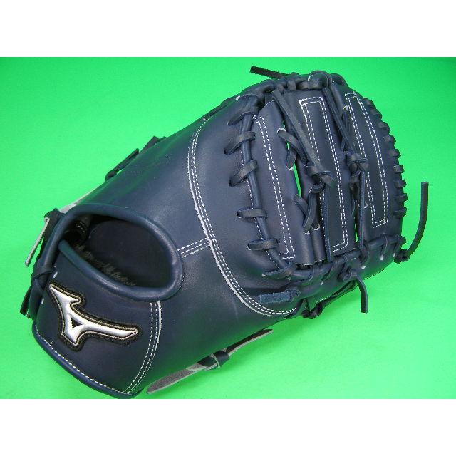 MIZUNO（ミズノ） 型付け無料 海外モデル 硬式野球用 ファーストミット