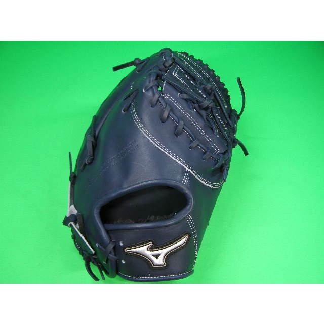MIZUNO（ミズノ） 型付け無料 海外モデル 硬式野球用 ファーストミット