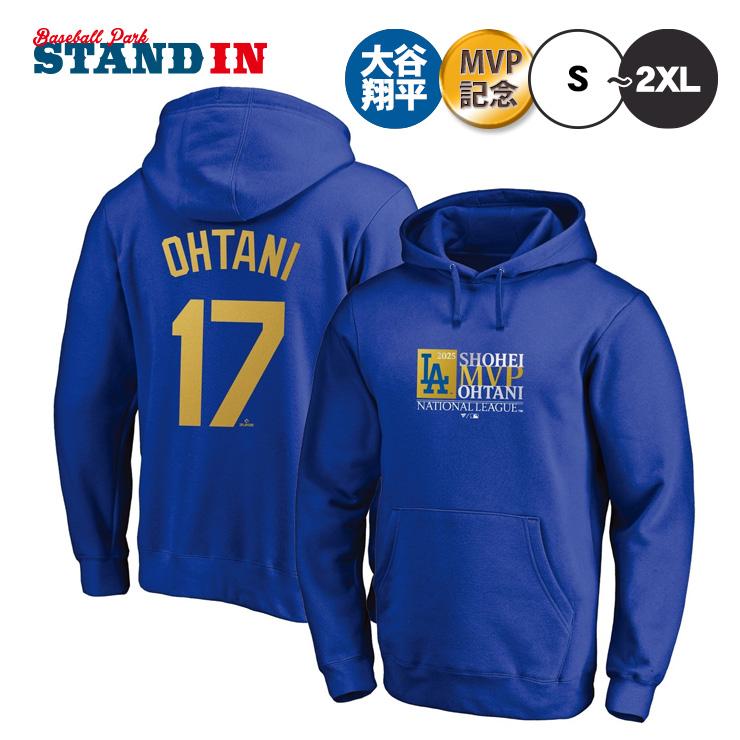 Fanatics（ファナティクス） ドジャース 大谷翔平 2025 ナショナル