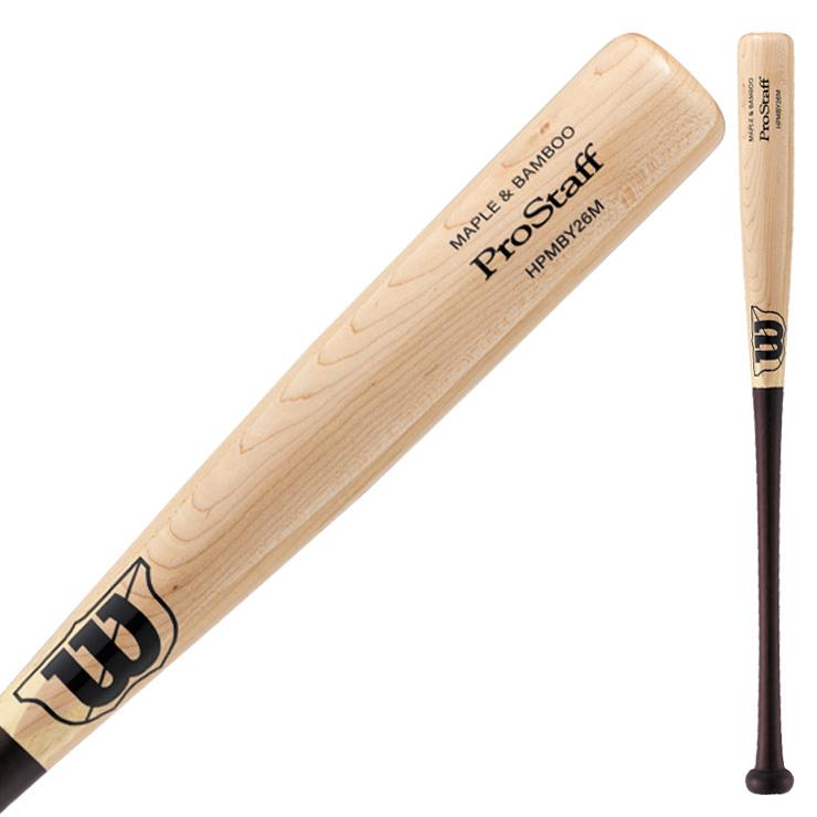 Wilson（ウイルソン） ウィルソン 硬式 ラミバット トレーニングバット