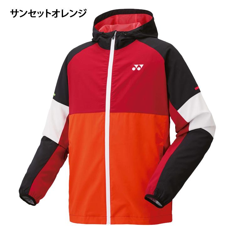 YONEX（ヨネックス） ニットウォームアップパーカー 裏地付 フーディー