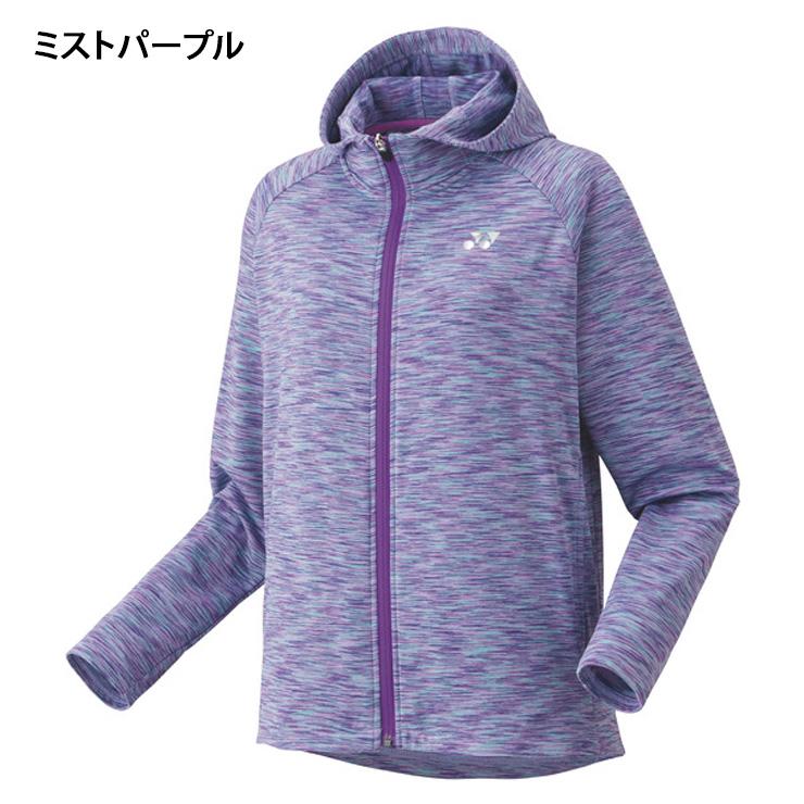 YONEX（ヨネックス） ウィメンズ ニットウォームアップパーカー