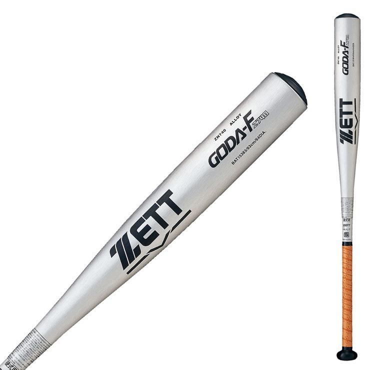 ゴーダ 2024新基準対応 ゼット 硬式 金属バット Fz740 ミドルバランス