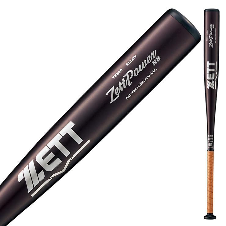 ゼットパワー ゼット 新基準対応 硬式 金属バット HB トップバランス