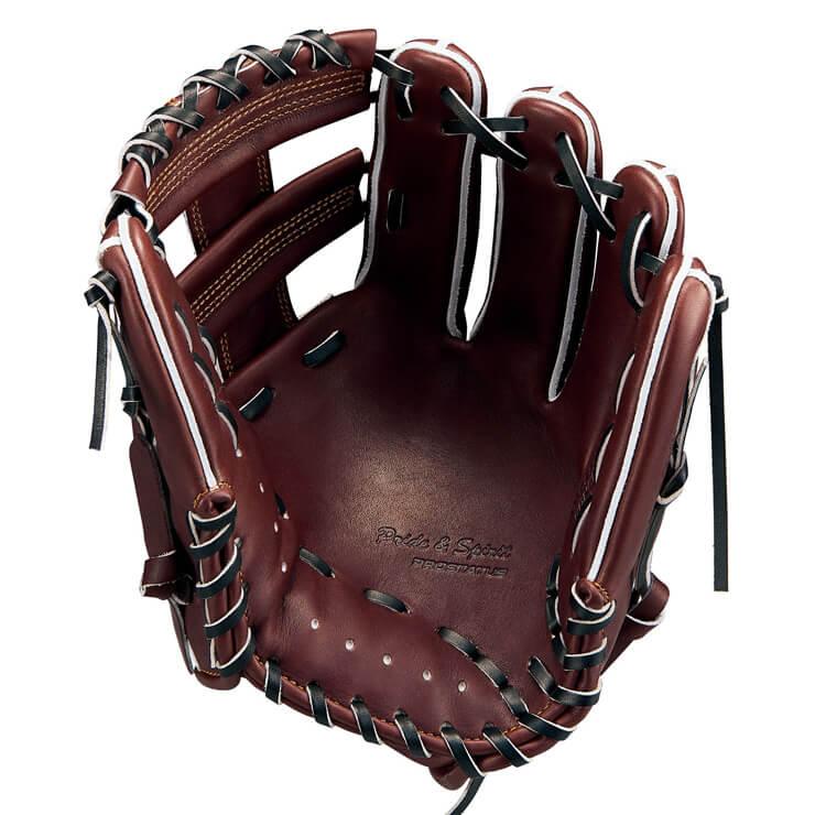 ゼット（ZETT） プロステイタス 硬式 グローブ グラブ 内野手用 吉川