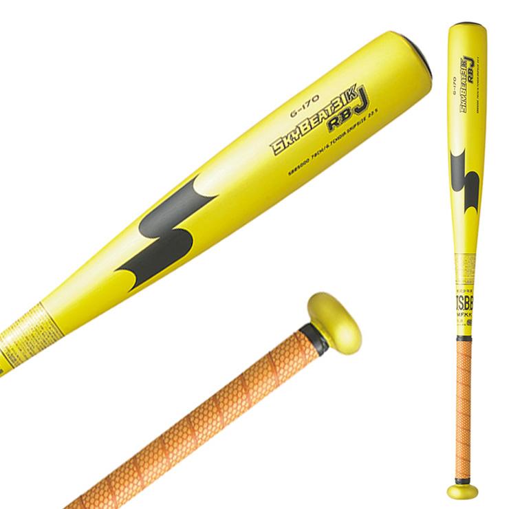 エスエスケイ（SSK） 少年軟式 金属バット スカイビート31K RB J 少年