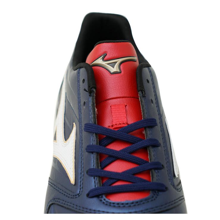 MIZUNO（ミズノ） 球速が上がる 2026モデル グローバルエリート 限定