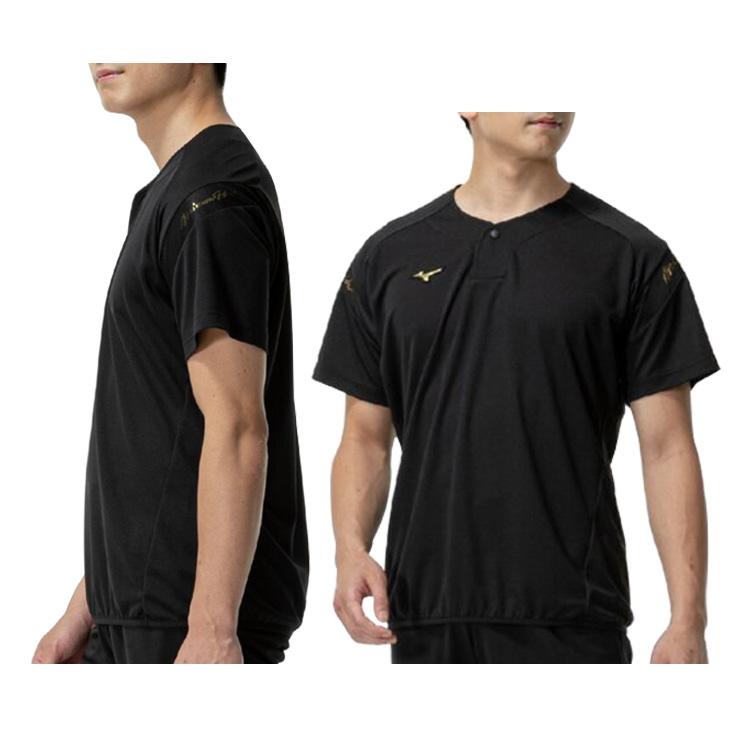 Mizuno Pro ミズノプロ 野球 ウェア 半袖 クーリング ビートアップ T