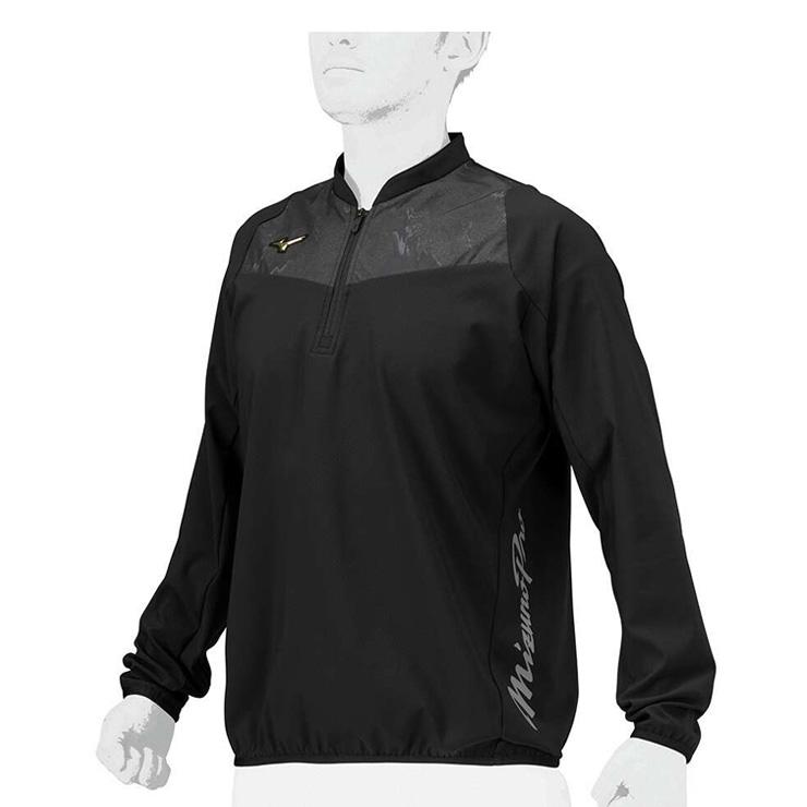 Mizuno Pro ミズノプロ 限定 野球 ウェア テックシールド ジャケット
