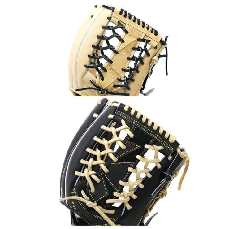 Mizuno Pro スタンドインカスタム ミズノプロ 硬式 グローブ グラブ 外